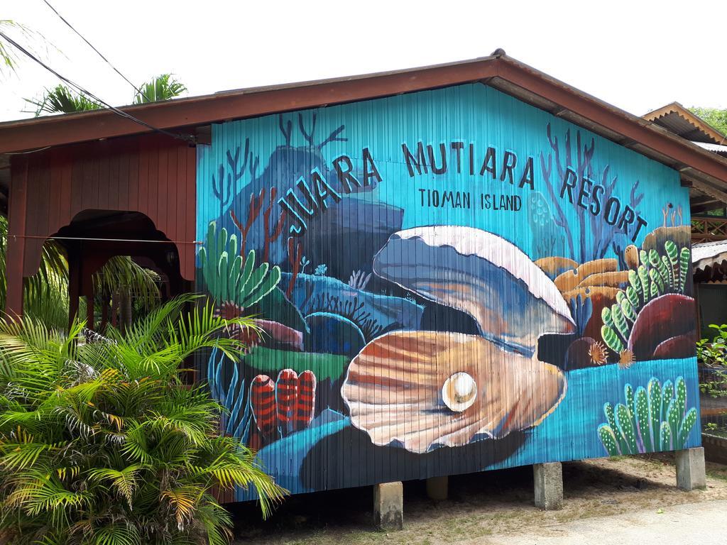 Kampong Juara Juara Mutiara Resort מראה חיצוני תמונה